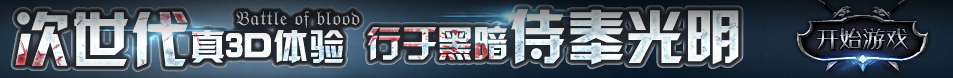 黄金数据站
