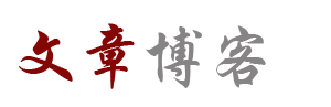 黄金数据站